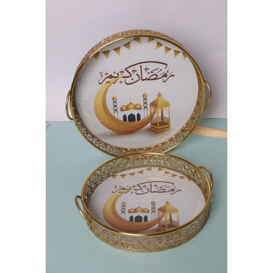 طوفرية رمضانية فاخرة بمسكة يد منقوشة من الاطراف لون ذهبي